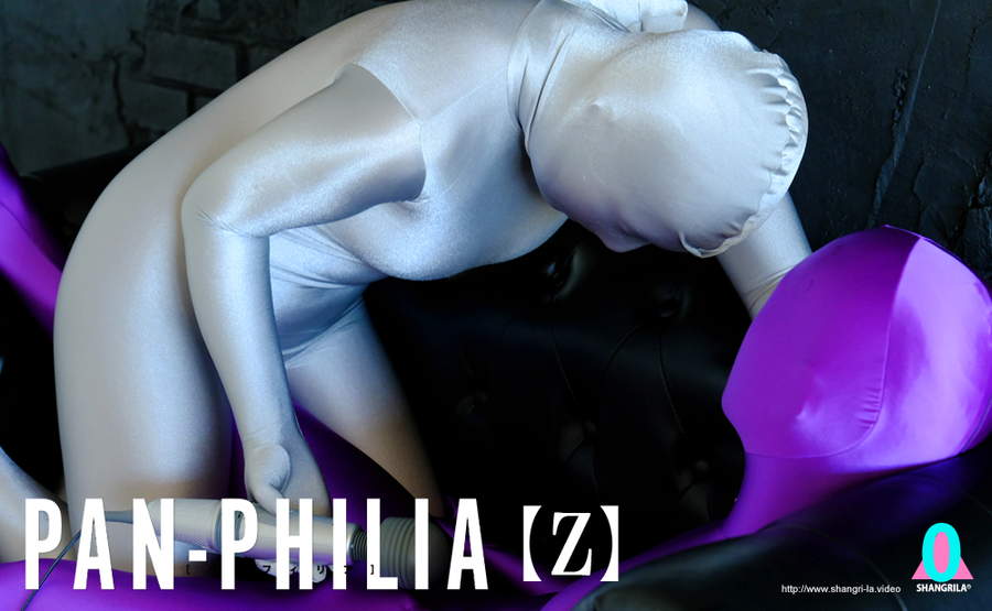 【HD】PAN-PHILIA【Z】 辻さくら　サンプル画像10