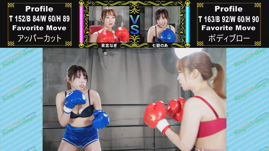 【HD】キューティー女子ボクサーのリングライドエンジェル 01【プレミアム会員限定】　サンプル画像06
