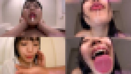 【舌フェチ唾フェチ】水卜麻衣奈のエロ長い舌・唾・口の臭い堪能コース1　サンプル画像1