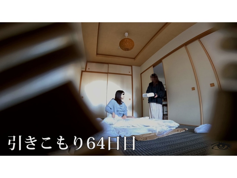 オナ中毒女子 引きこもりオナニー　サンプル画像7