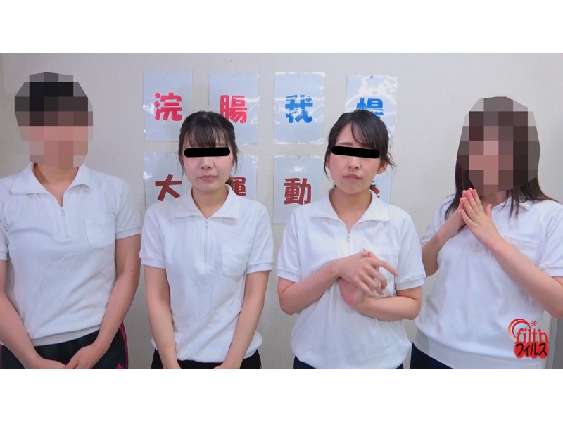 浣腸我慢大運動会　サンプル画像9