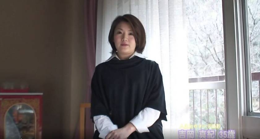日本の人妻。豪華版「ハメ撮りされたい！バスト100cmの美人　サンプル画像10