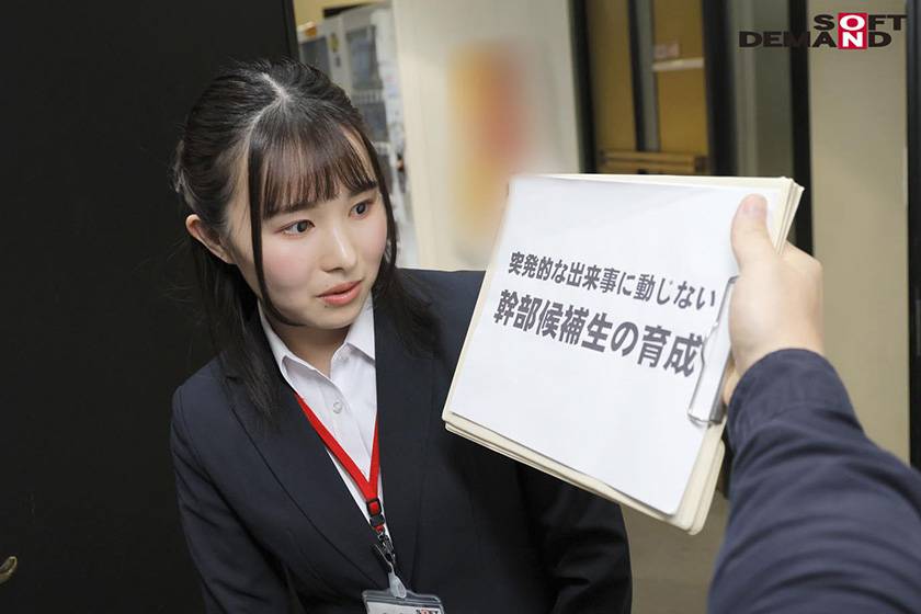 Sod女子社員 絶頂！イキまくり会社説明会 2023再開！ 就活生来社説明会 情熱と感度が過去イチと噂の生真面目系チーフ候補生3名を緊急抜擢