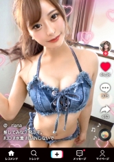 【魔性の美ボディ×中出し3連発】T☆kTokにエッチな動画をアップするエロかわJDにDMアタック！！会えばヤレる底なし性欲の絶倫ビッチと遭遇！！スタイル際立つエロコスで濃厚ベロ舐めフェラ！ハメ潮垂れ流し生ハメSEX！たっぷり中出し2連発→まさかの3回戦突入！神尻をぶるんぶるんと揺らし精子をアゲる騎乗位SEX！最後も中出しおねだりドエロいヤリマンGirl of Bitch！！【なまハメT☆kTokReport.1】